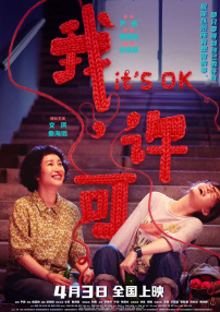 久色中文字幕